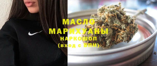 меф Богданович